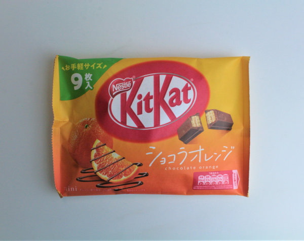 Kit Kat Orange MHD: 09/22