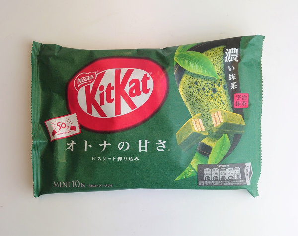 Kit Kat Green Tea Matcha