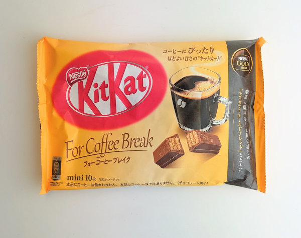 Kit Kat Coffee Break MHD 08/23
