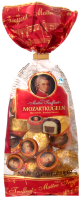 Maitre Truffout Mozart Kugeln 300g